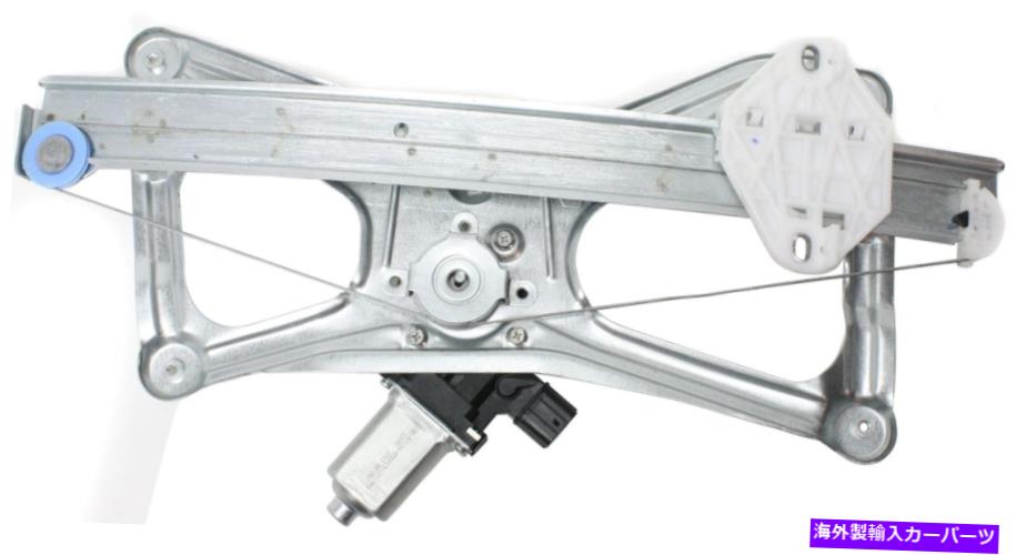 Window Regulator 2006年から2011年の新しいパワーウィンドウレギュレーターホンダシビックセダンフロントがモーターを残した NEW Power Window Regulator For 2006-2011 Honda Civic Sedan Front Left With Motor【並行輸入品】