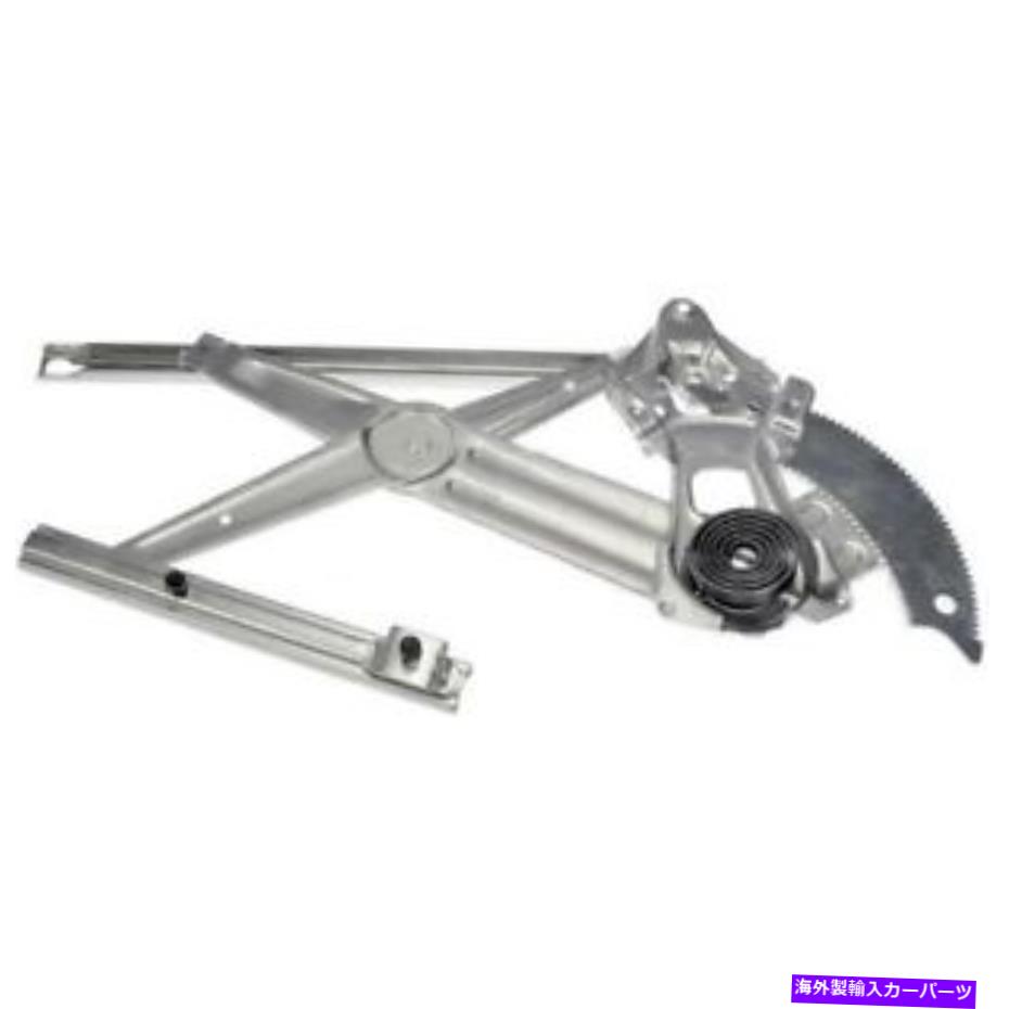 Window Regulator ドーマン740-423右サイドパワーウィドウレギュレーター03-10ダッジラム Dorman 740-423 Right Side Power Widow Regulator For 03-10 Dodge Ram【並行輸入品】