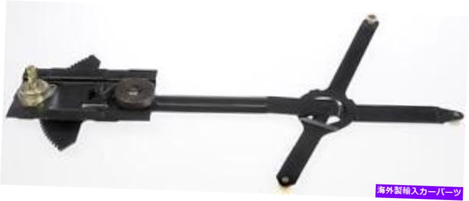 Window Regulator ドーマンウィンドウレギュレーターの助手席右側新しいシボレー郊外752-141 Dorman Window Regulator Front Passenger Right Side New Chevy Suburban 752-141【並行輸入品】