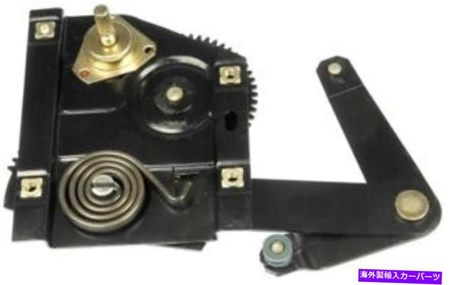 Window Regulator ウィンドウレギュレータリア右ドーマン752-125フィット65-66フォードマスタング Window Regulator Rear Right Dorman 752-125 fits 65-66 Ford Mustang【並行輸入品】