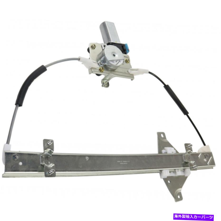 Window Regulator Chevy Aveo 2007 08 09 10 2011 Window Regulatorの助手席側|リア|力 For Chevy Aveo 2007 08 09 10 2011 Window Regulator Passenger Side | Rear | Power【並行輸入品】