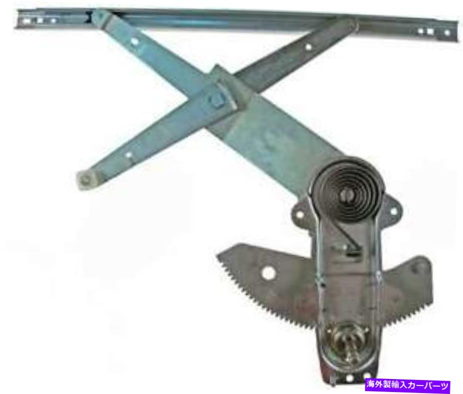 Window Regulator 1991年から1994年のフォードエクスプローラーのウィンドウレギュレーター Window Regulator for 1991-1994 Ford Explorer【並行輸入品】