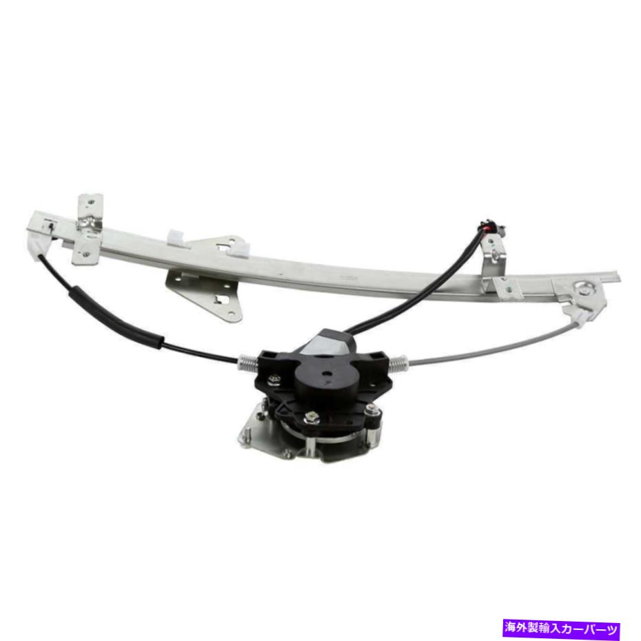 Window Regulator 1998-2002 2003 Dodge Durango Rear Left Power Window Regulator with Motor For 1998-2002 2003 Dodge Durango Rear Left Power Window Regulator with Motor【並行輸入品】