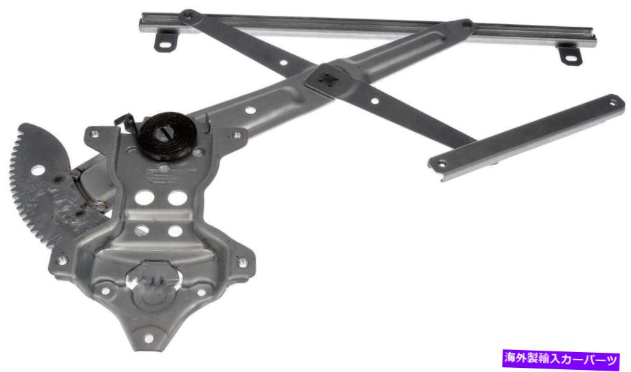 Window Regulator ウィンドウレギュレータフロント左ドーマン740-727フィット87-91トヨタカムリ Window Regulator Front Left Dorman 740-727 fits 87-91 Toyota Camry【並行輸入品】
