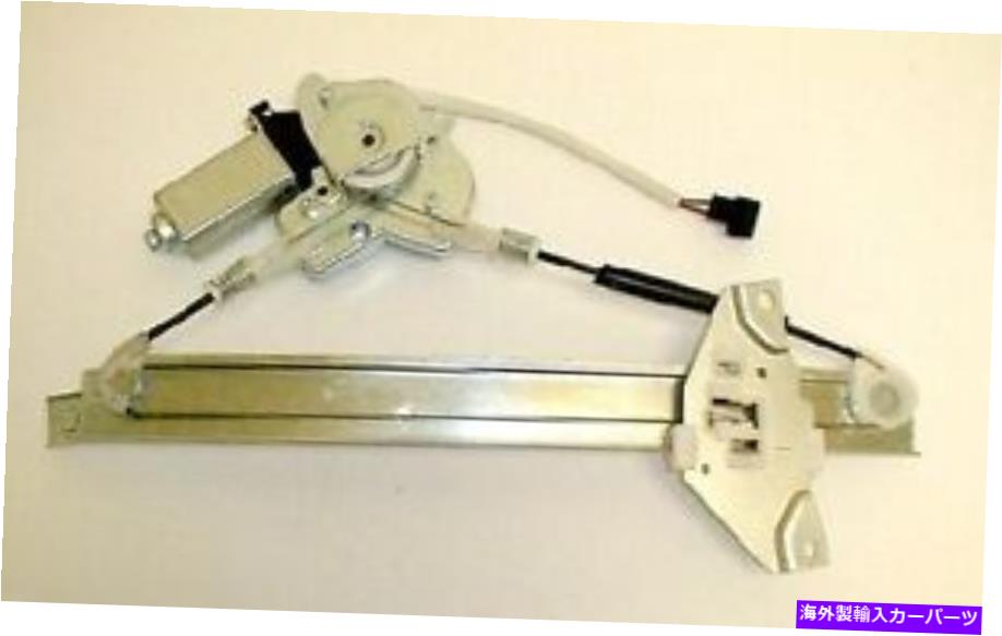 Window Regulator TRQリアドアパワーウィンドウレギュレータカムリ4ドア用のモータードライバー側 TRQ Rear Door Power Window Regulator w/ Motor Driver Side for Camry 4 Door【並行輸入品】