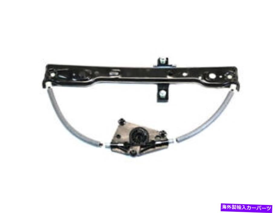 Window Regulator 本物のMoparフロントドアウィンドウレギュレーター右68301892AA Genuine Mopar Front Door Window Regulator Right 68301892AA【並行輸入品】 42,543円
