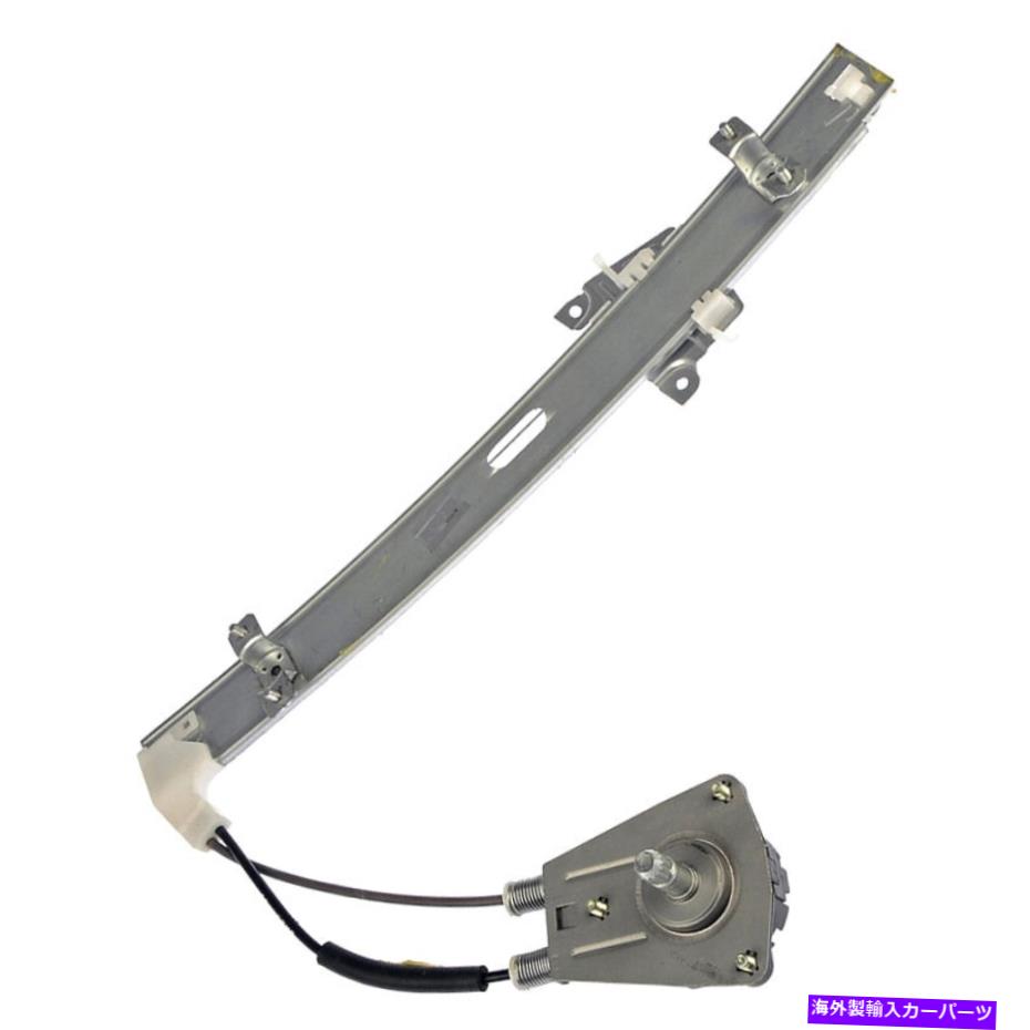 Window Regulator 新しいリフトマークマニュアルウィンドウレギュレーターRHフロント / 2000-2005のためのKia Rio w / oモーター NEW Lift-Mark Manual Window Regulator RH FRONT / FOR 2000-2005 KIA RIO w/o MOTOR【並行輸入品】