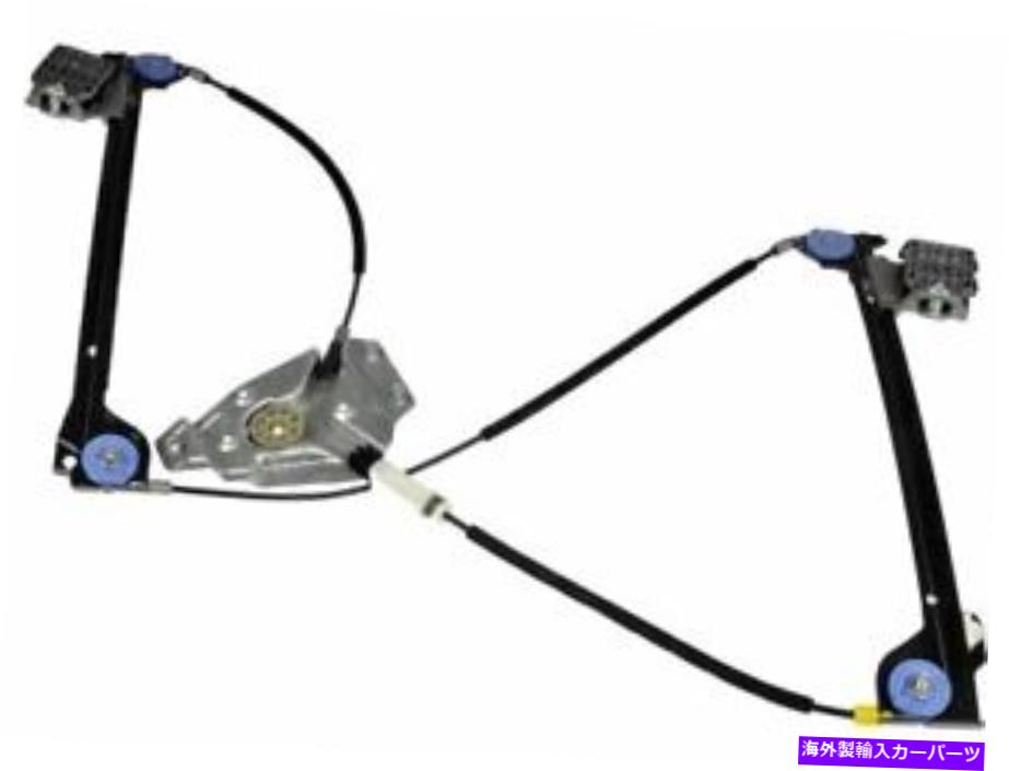 Window Regulator ブロック65HX64Bフロント右ウィンドウレギュレーターは2008-2020ダッジチャレンジャーに適合します Brock 65HX64B Front Right Window Regulator Fits 2008-2020 Dodge Challenger【並行輸入品】