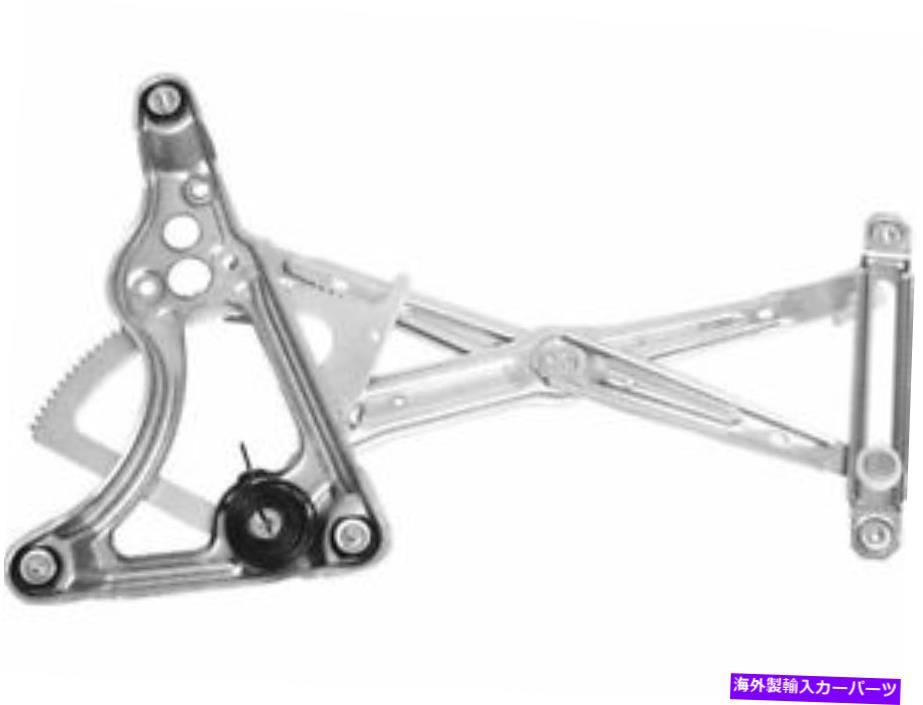 Window Regulator APA/UROパーツ15MG23Rフロント左ウィンドウレギュレーターは1988-1991メルセデス300SELに適合します APA/URO Parts 15MG23R Front Left Window Regulator Fits 1988-1991 Mercedes 300SEL【並行輸入品】