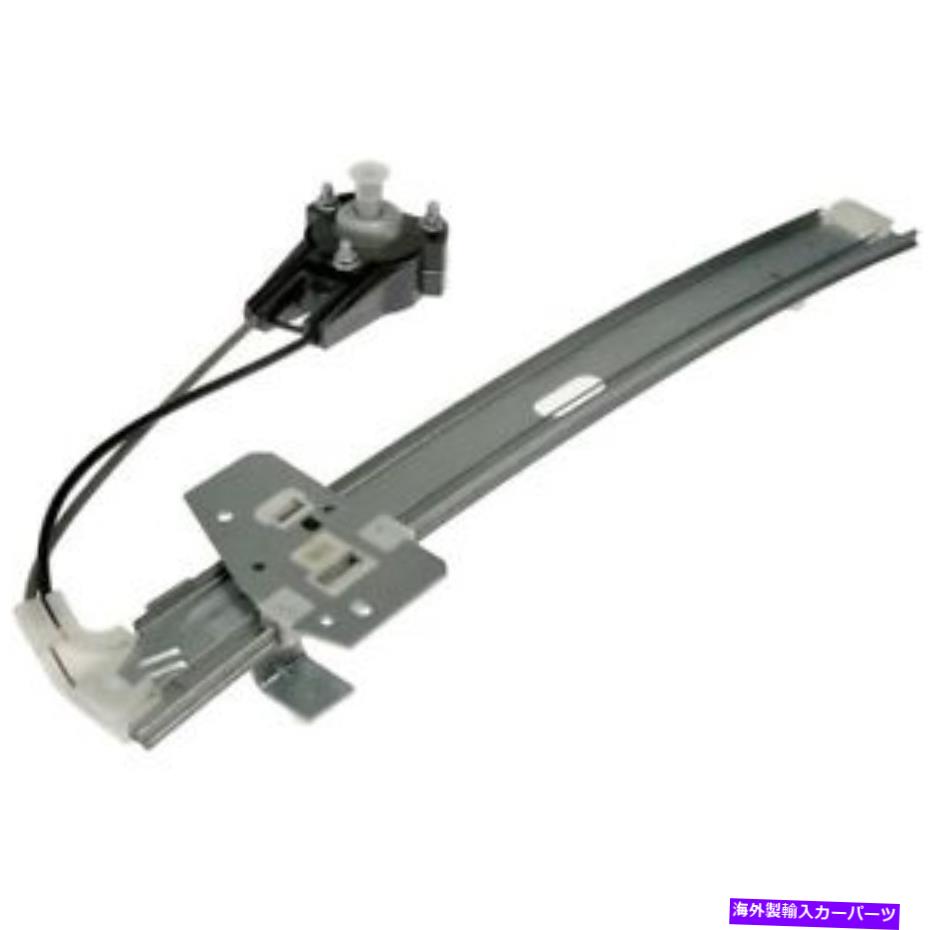 Window Regulator ドーマン740-749「OEソリューション」マニュアルウィンドウレギュレーター（レギュレーターのみ） Dorman 740-749 \