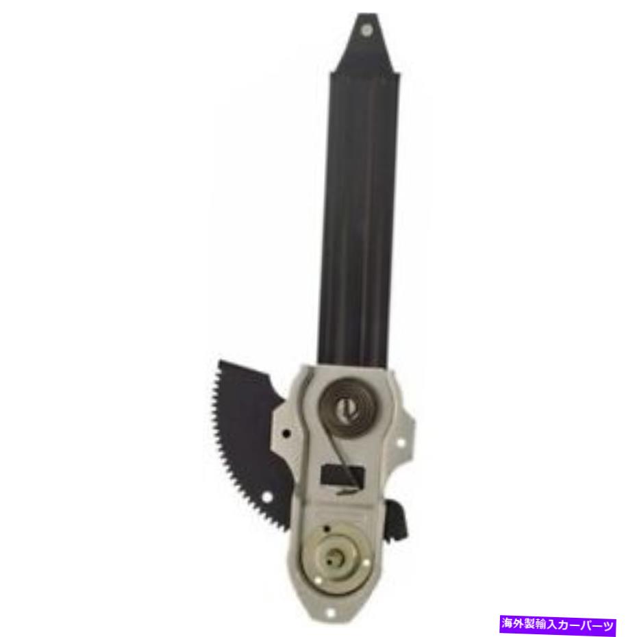 Window Regulator ドーマン740-867「OEソリューション」マニュアルウィンドウレギュレーター（レギュレーターのみ） Dorman 740-867 \