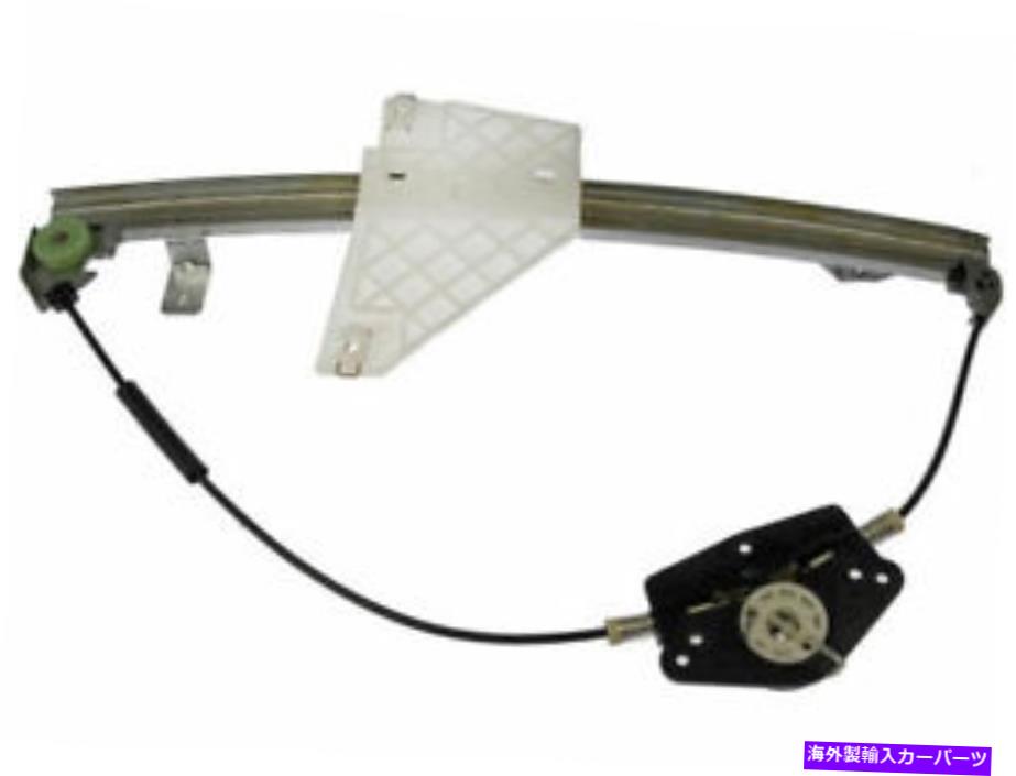 Window Regulator ドーマン19QZ57T後ろの左窓レギュレーターは2001-2004ジープグランドチェロキーに適合します Dorman 19QZ57T Rear Left Window Regulator Fits 2001-2004 Jeep Grand Cherokee【並行輸入品】