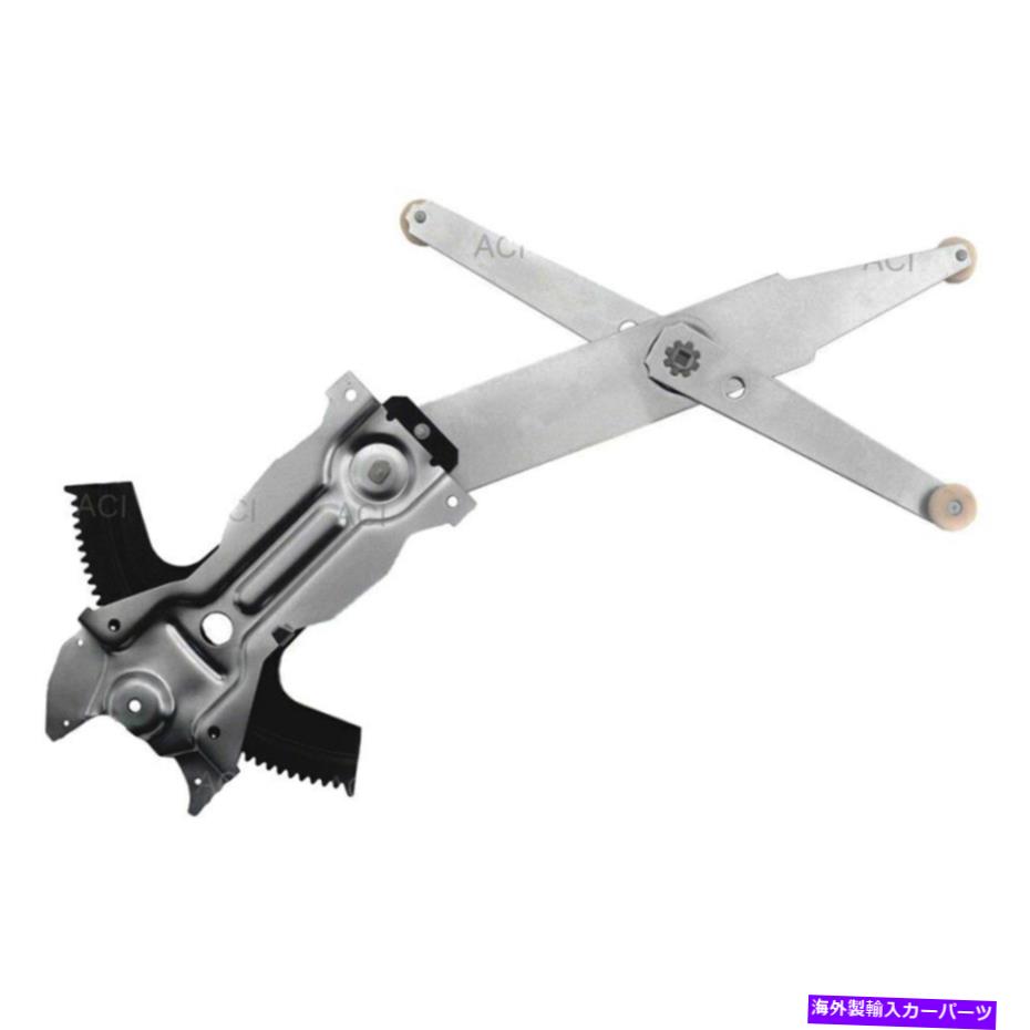 Window Regulator Chevy Camaro 93-02 ACIフロントドライバーサイドパワーウィンドウレギュレーターW/Oモーター用 For Chevy Camaro 93-02 ACI Front Driver Side Power Window Regulator w/o Motor【並行輸入品】