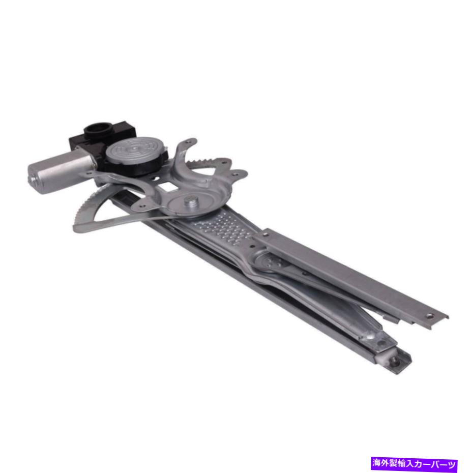 Window Regulator 02-06のカムリ03-08カローラフロント左パワーウィンドウレギュレータ付き For 02-06 Camry 03-08 Corolla Front Left Power Window Regulator w/Motor【並行輸入品】