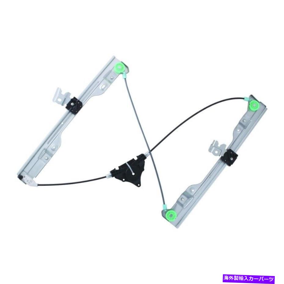 Window Regulator ウィンドウレギュレータ-Sedanフロント左WAI WPR0371Lフィット07-08日産アルティマ Window Regulator-Sedan Front Left WAI WPR0371L fits 07-08 Nissan Altima【並行輸入品】