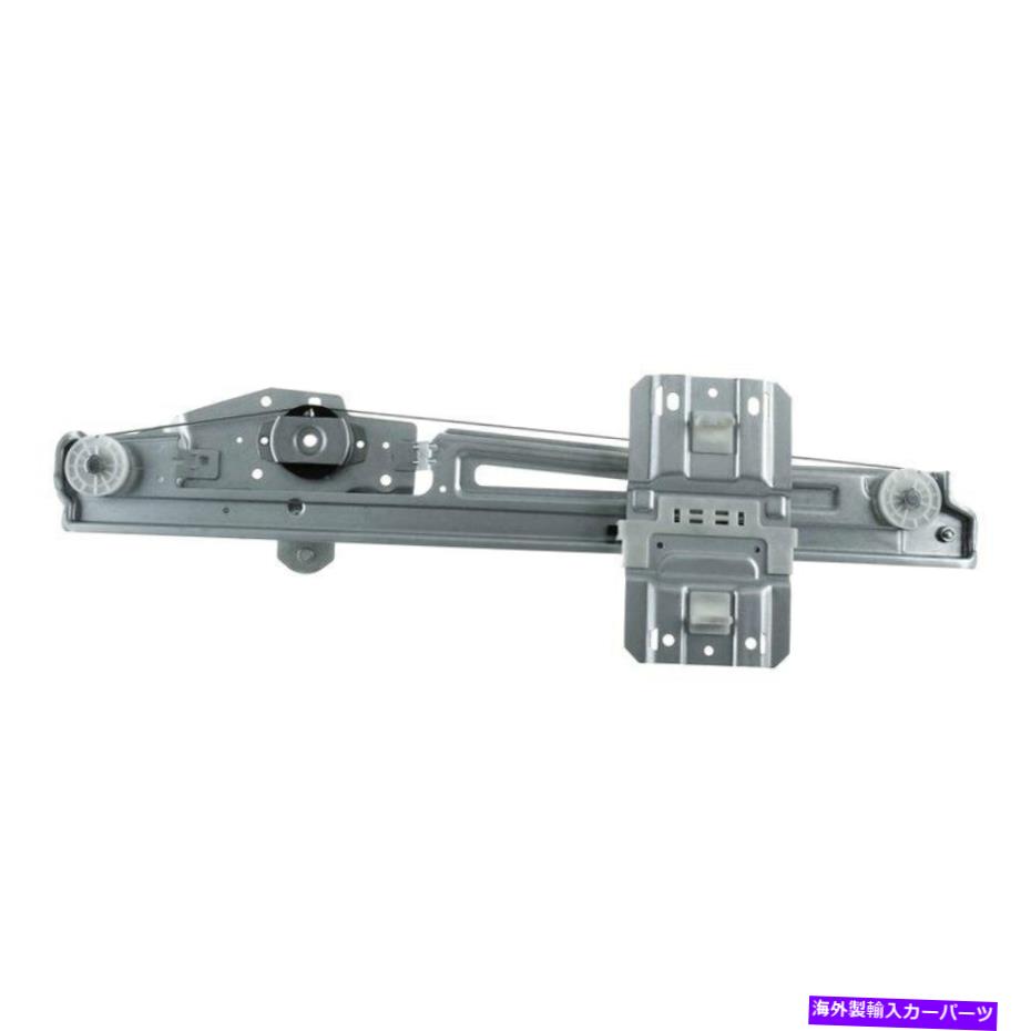 Window Regulator WAIグローバルWPR6058LフロントドライバーサイドパワーウィンドウレギュレーターW/Oモーター WAI Global WPR6058L Front Driver Side Power Window Regulator w/o Motor【並行輸入品】