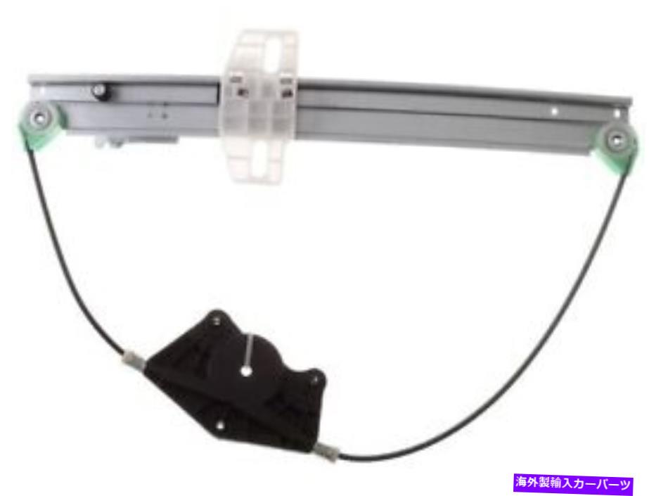 Window Regulator アウディA4 Quattro RS4 S4 YQ77J9用の後部左電力ウィンドウレギュレーターアセンブリ Rear Left Power Window Regulator Assembly For Audi A4 Quattro RS4 S4 YQ77J9【並行輸入品】