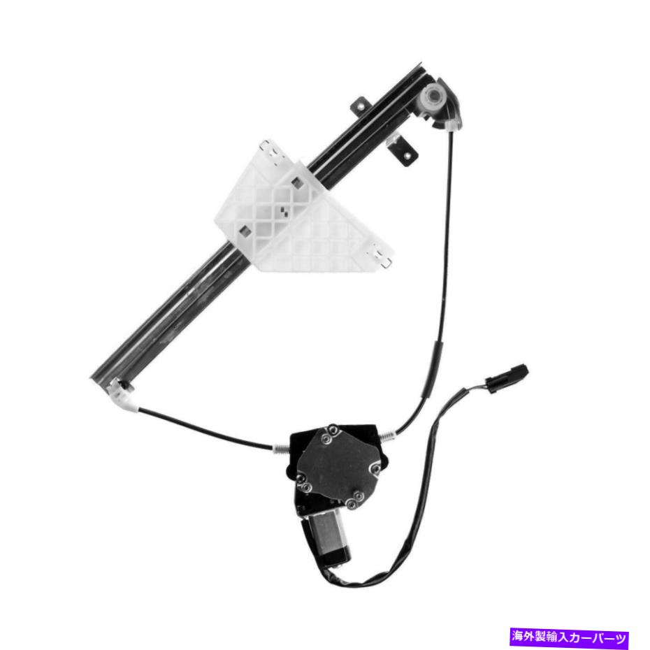 Window Regulator 1999年から2000年のグランドチェロキーのためのモーター付き1PC後部左側パワーウィンドウレギュレーター 1pc Rear Left Side Power Window Regulator w/ Motor For 1999-2000 Grand Cherokee【並行輸入品】