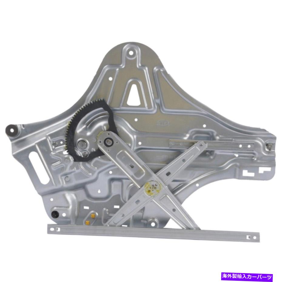 Window Regulator 82-45028a A1 Cardone Window Regulator右側の右側新しいRHハンド 82-45028A A1 Cardone Window Regulator Front Passenger Right Side New RH Hand【並行輸入品】