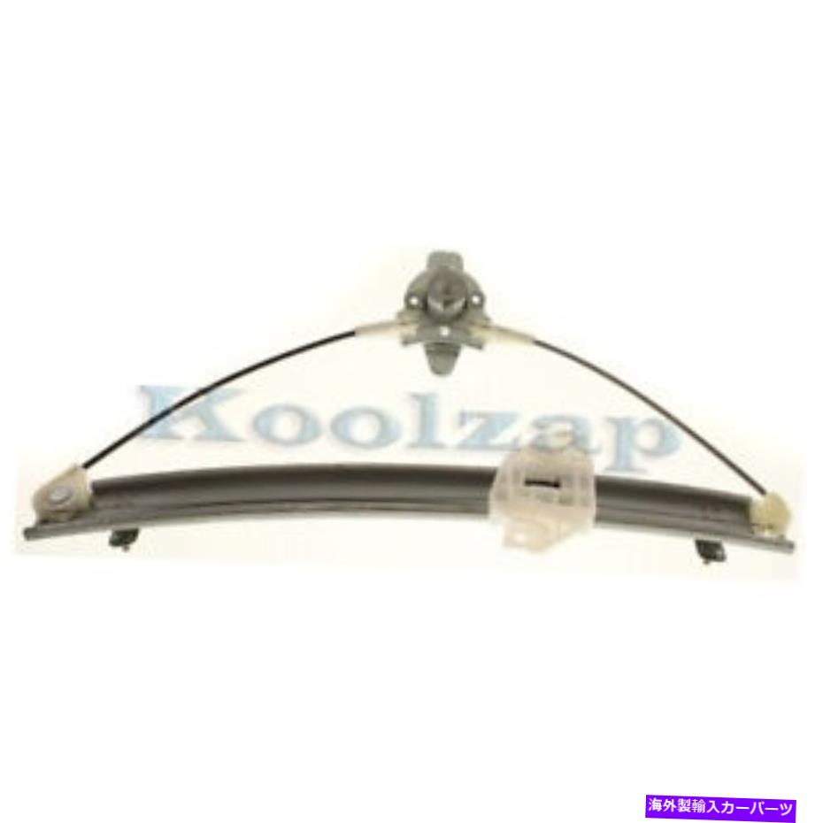 Window Regulator フロントマニュアルウィンドウレギュレーターの右助手席側hy1351105の場合 For Front Manual Window Regulator Right Passenger Side HY1351105【並行輸入品】