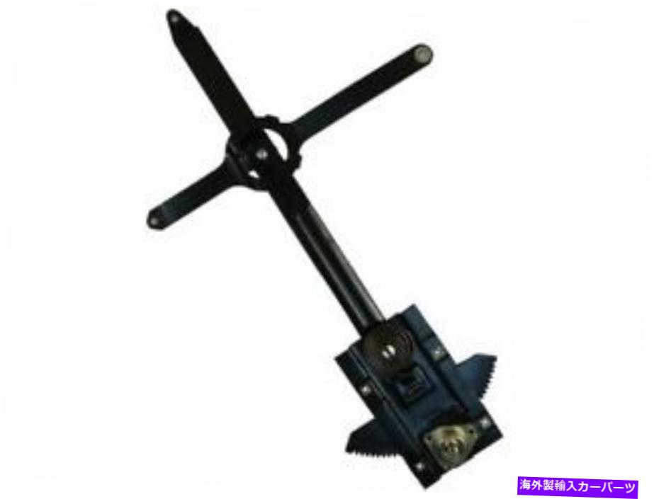 Window Regulator フロント右ACIウィンドウレギュレータはシボレーk20ピックアップ1967-1971 38nvrfに適合します Front Right ACI Window Regulator fits Chevy K20 Pickup 1967-1971 38NVRF【並行輸入品】