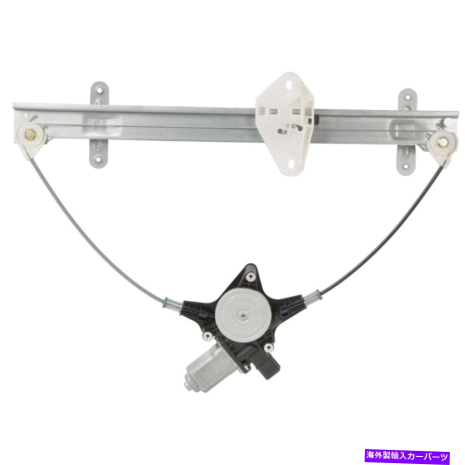 Window Regulator 82-15024CR A1 Cardone Window Regulatorリアドライバー左側の新しいLHハンド 82-15024CR A1 Cardone Window Regulator Rear Driver Left Side New LH Hand【並行輸入品】 42,543円