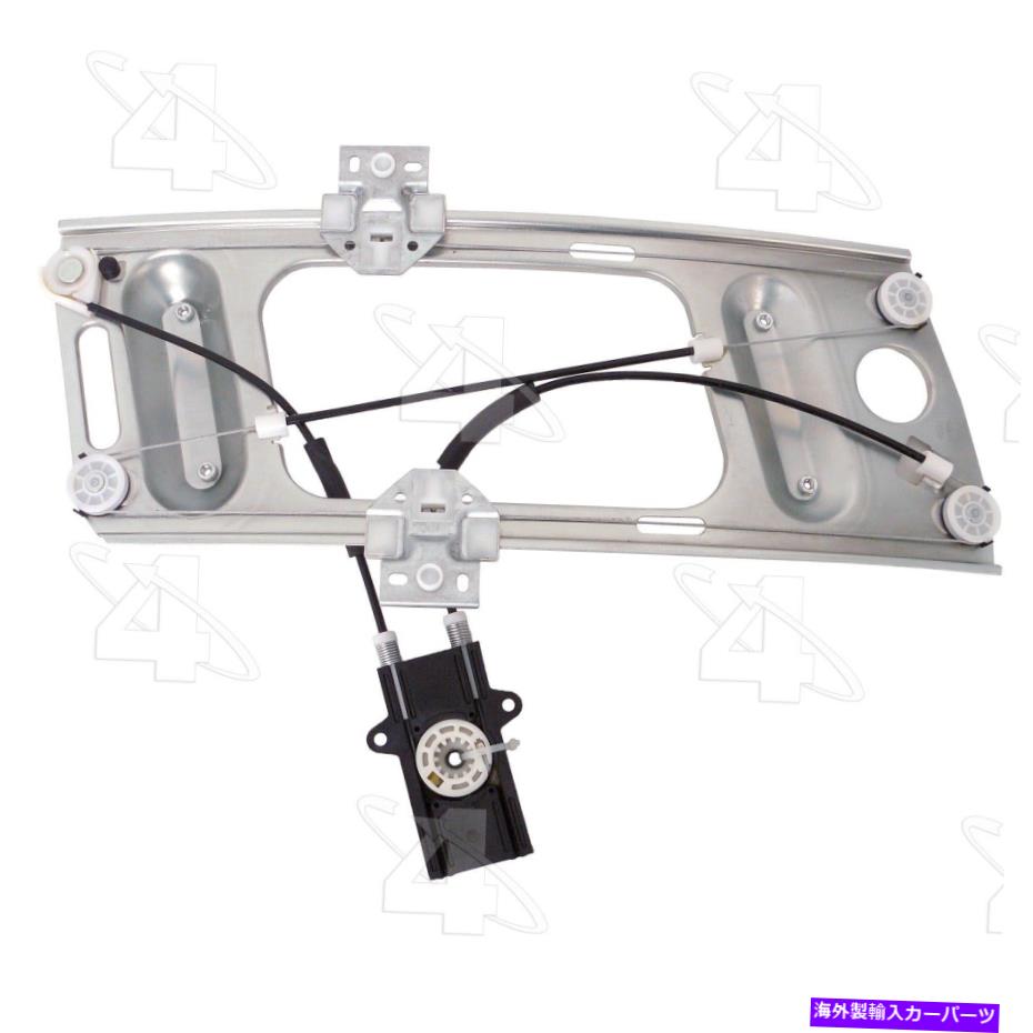 Window Regulator モンテカルロのACIウィンドウレギュレーター、グランプリ81225 ACI Window Regulator for Monte Carlo, Grand Prix 81225【並行輸入品】