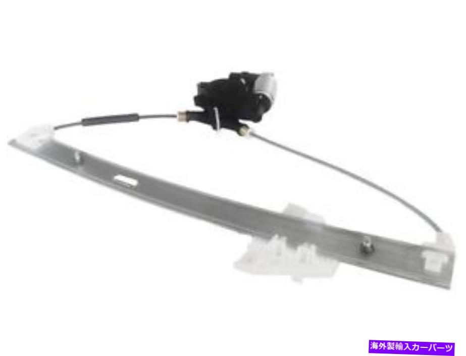 Window Regulator 07-15マツダCX9 JQ96T2のフロント左ウィンドウレギュレーター Front Left Window Regulator For 07-15 Mazda CX9 JQ96T2【並行輸入品】