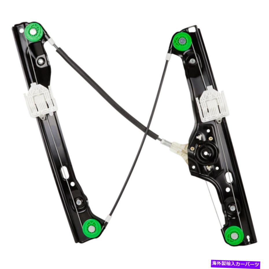 Window Regulator BMW 325i 328i 330i 335i 335d M3 4ドアE90フロント右ウィンドウレギュレーターギャップ For BMW 325i 328i 330i 335i 335d M3 4-Door E90 Front Right Window Regulator GAP【並行輸入品】