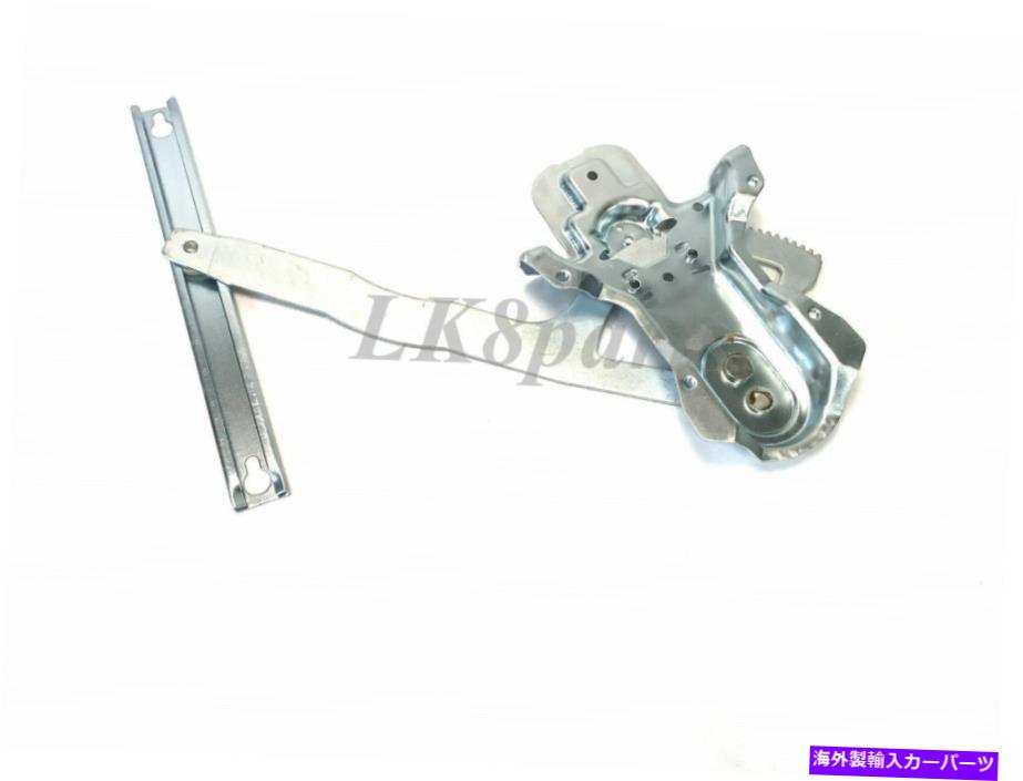Window Regulator ランドローバーディスカバリー1 95-99リアウィンドウレギュレーター右RH STC2884 NEW LAND ROVER DISCOVERY 1 95-99 REAR WINDOW REGULATOR RIGHT RH STC2884 NEW【並行輸入品】