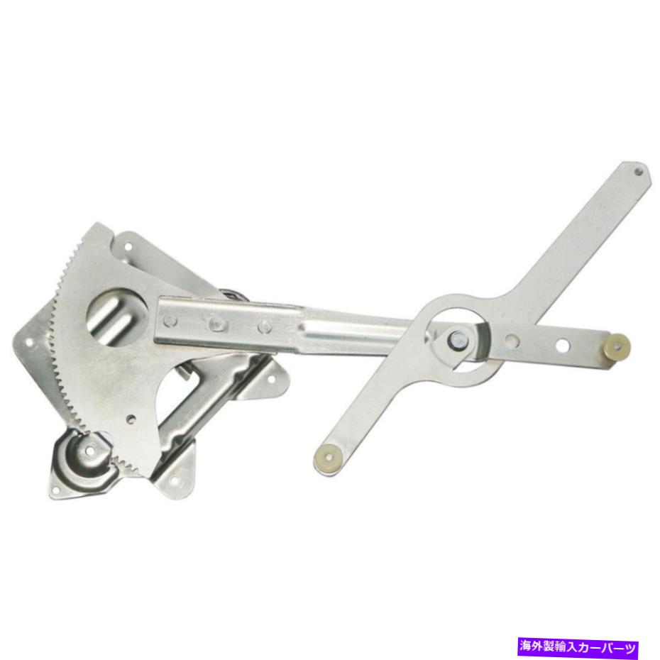 Window Regulator BuyAutopartsウィンドウレギュレーターのみ17-53747an BuyAutoParts Window Regulator Only 17-53747AN【並行輸入品】