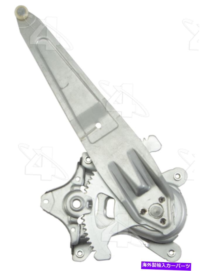 Window Regulator Window Regulatorは1999年から2007年にトヨタランドクルーザーACI Maxairに適合します Window Regulator fits 1999-2007 Toyota Land Cruiser ACI MAXAIR【並行輸入品】