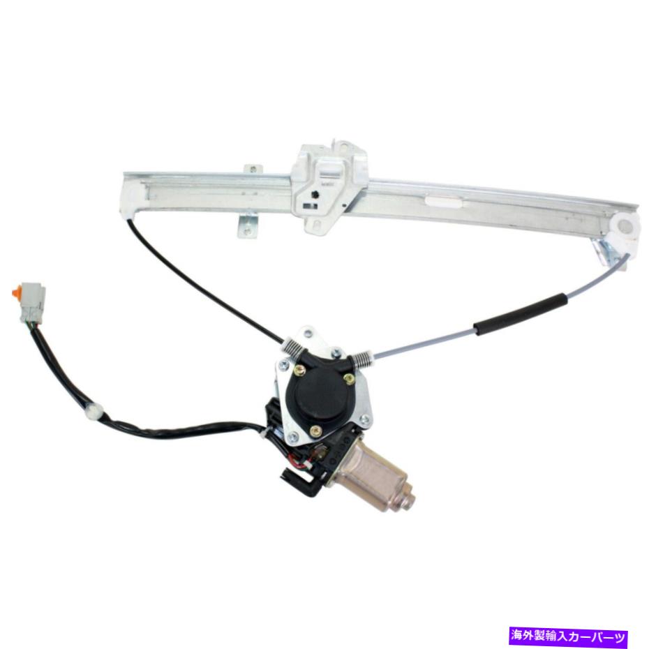 Window Regulator フロントウィンドウレギュレーター72210SAAG03 2007年から2008年のモーターW/モーターW/ホンダフィット Front Window Regulator 72210SAAG03 right side w/motor for 2007-2008 Honda Fit【並行輸入品】