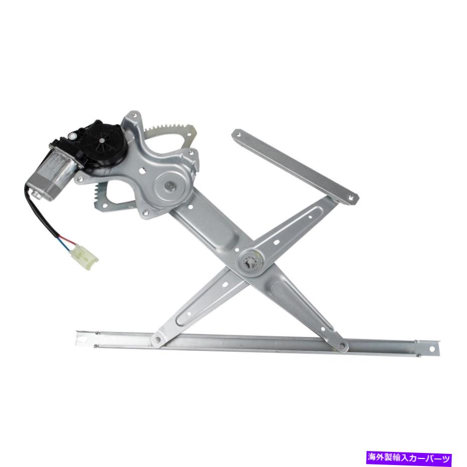 Window Regulator TRQ WRA06953フロントドライバーサイドパワーウィンドウレギュレーターとモーターアセンブリ TRQ WRA06953 Front Driver Side Power Window Regulator & Motor Assembly【並行輸入品】