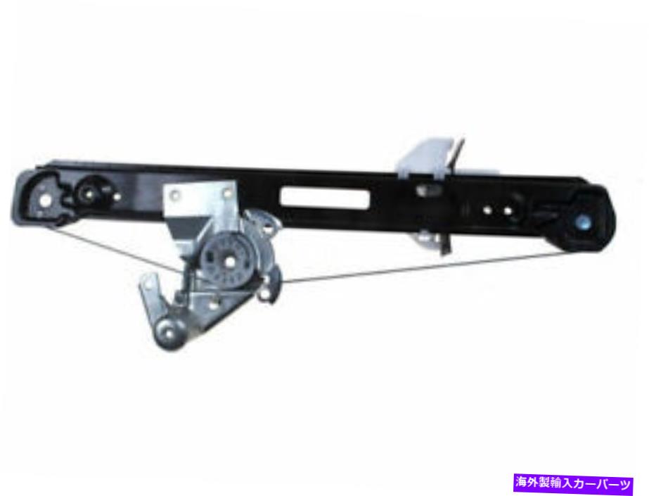 Window Regulator 00-07フォードフォーカス4DR 5DR PX19K9の後ろの左窓レギュレーター Rear Left Window Regulator For 00-07 Ford Focus 4dr 5dr PX19K9【並行輸入品】