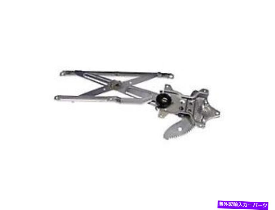 Window Regulator 1996年から2002年のドーマンウィンドウレギュレーター4runner 740-916 Dorman Window Regulator for 1996-2002 4Runner 740-916【並行輸入品】