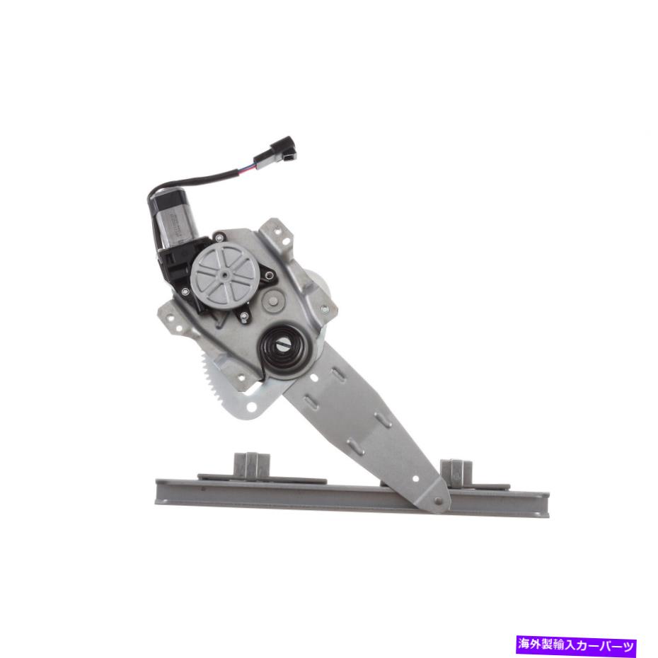 Window Regulator 1996-2002サターンSW2パワーウィンドウレギュレーター付きモーター - リア、右 fits 1996 - 2002 Saturn Sw2 Power Window Regulator with Motor - Rear, Right【並行輸入品】