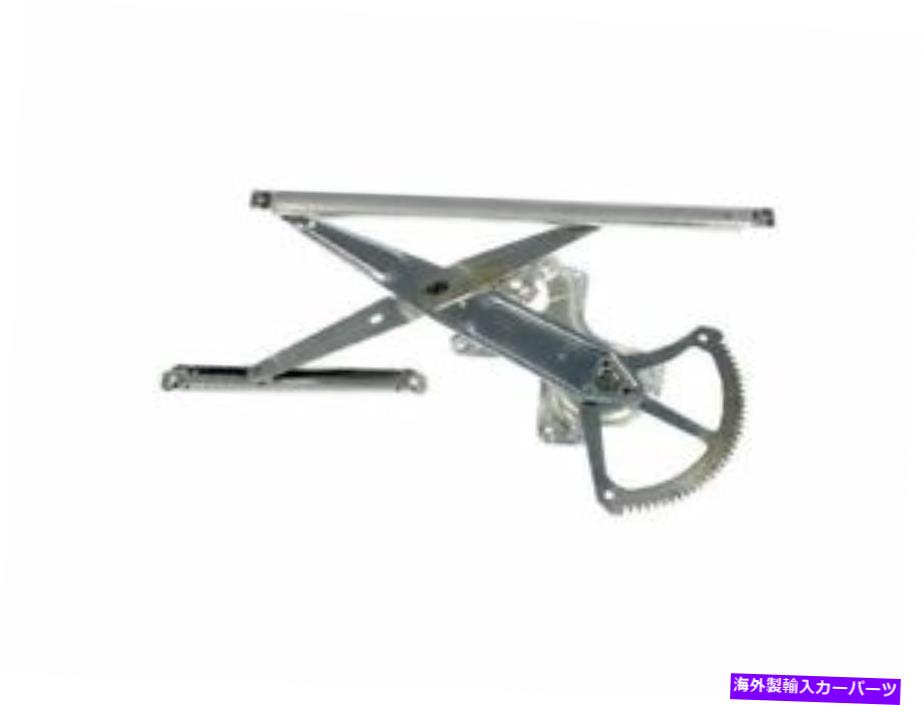 Window Regulator ドーマン29WF66Fフロント左ウィンドウレギュレーターは2006-2014トヨタRAV4 EVに適合します Dorman 29WF66F Front Left Window Regulator Fits 2006-2014 Toyota RAV4 EV【並行輸入品】