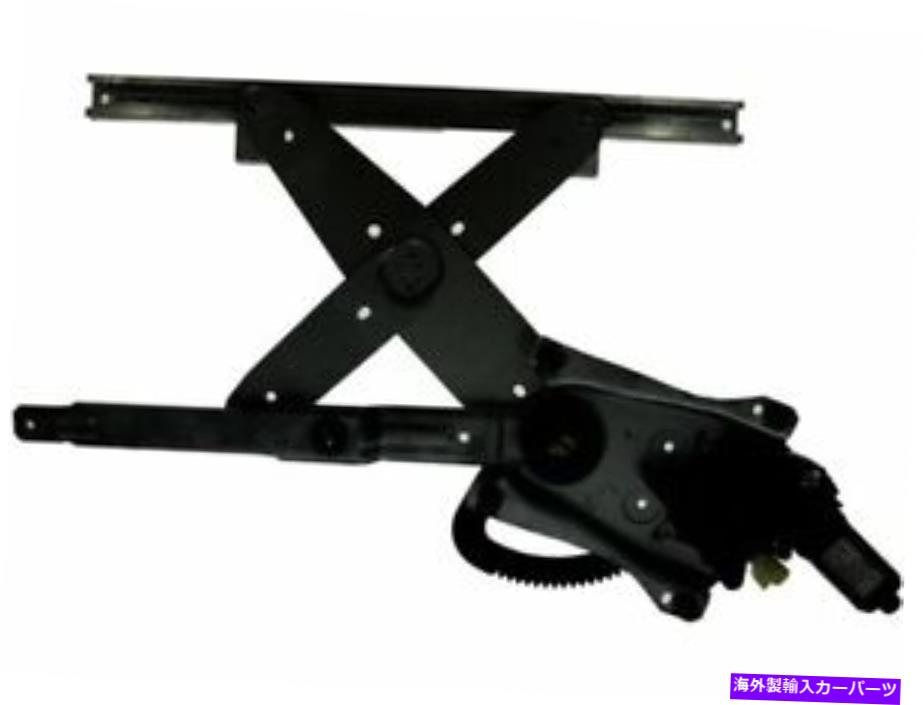Window Regulator 97-02土星SL1 SL2 SW2 SM83T6のフロント右ウィンドウレギュレーター Front Right Window Regulator For 97-02 Saturn SL SL1 SL2 SW2 SM83T6【並行輸入品】