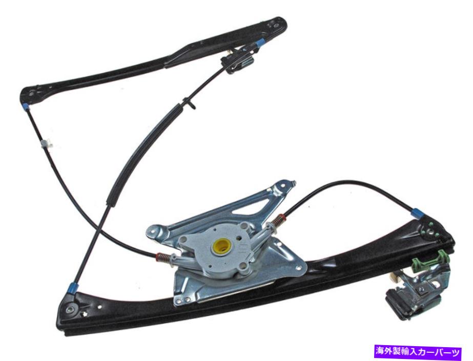 Window Regulator 新しいパワーウィンドウレギュレーターW / oモーターRHフロント / 96-02のAudi A4 S4 2020106用 NEW Power Window Regulator w/o Motor RH Front / FOR 96-02 AUDI A4 S4 2020106【並行輸入品】
