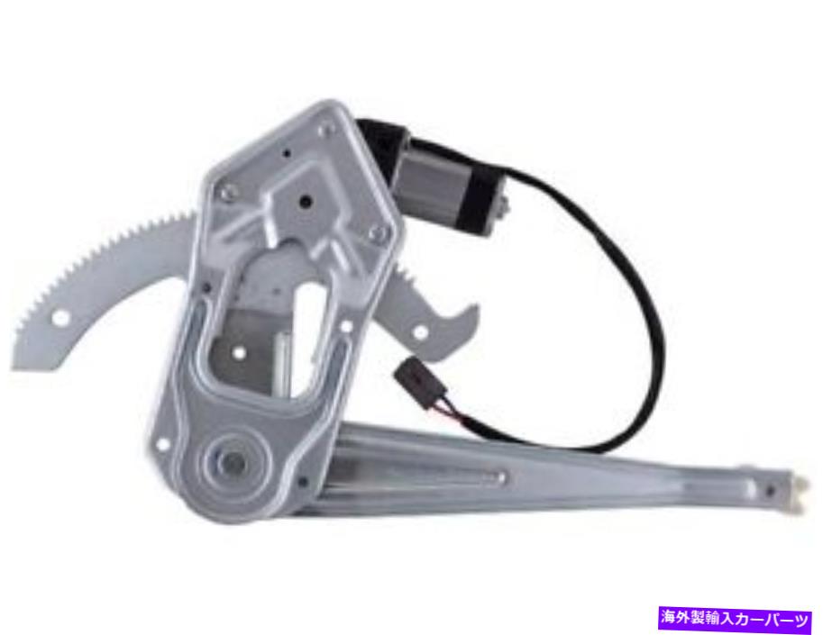 Window Regulator フォードマツダレンジャーB2300 B2500 B3000 B4000 TJ66S6のフロント左窓レギュレーター Front Left Window Regulator For Ford Mazda Ranger B2300 B2500 B3000 B4000 TJ66S6【並行輸入品】