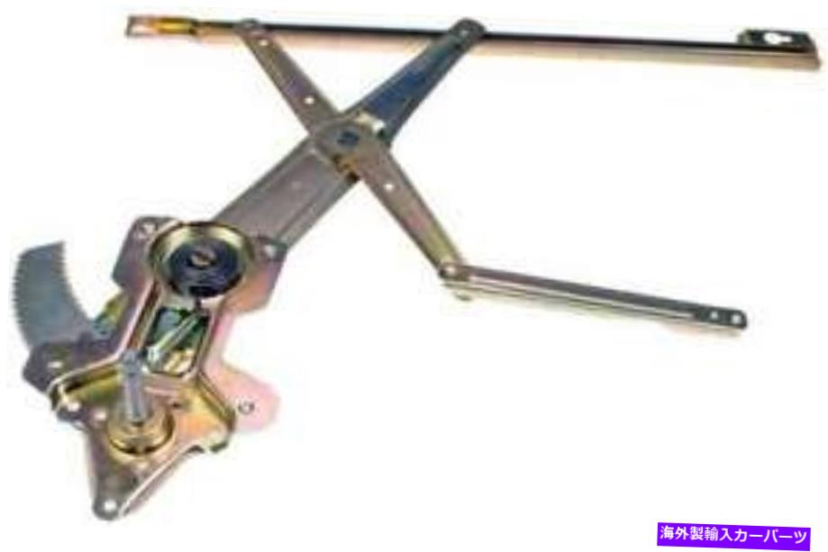 Window Regulator 1990年から1993年のホンダアコードのウィンドウレギュレーター Window Regulator for 1990-1993 Honda Accord【並行輸入品】