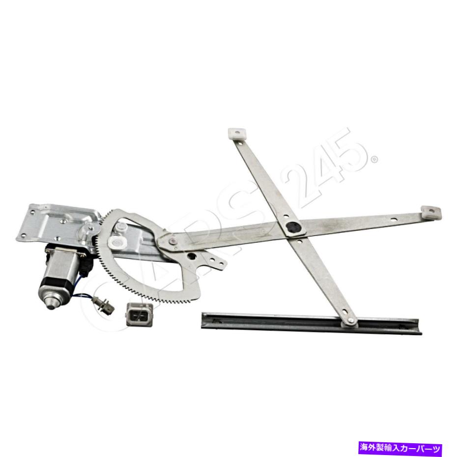 Window Regulator Mercedes Actros 0007250002のために去ったFebi Window Regulator FEBI Window Regulator Left For MERCEDES Actros 0007250002【並行輸入品】