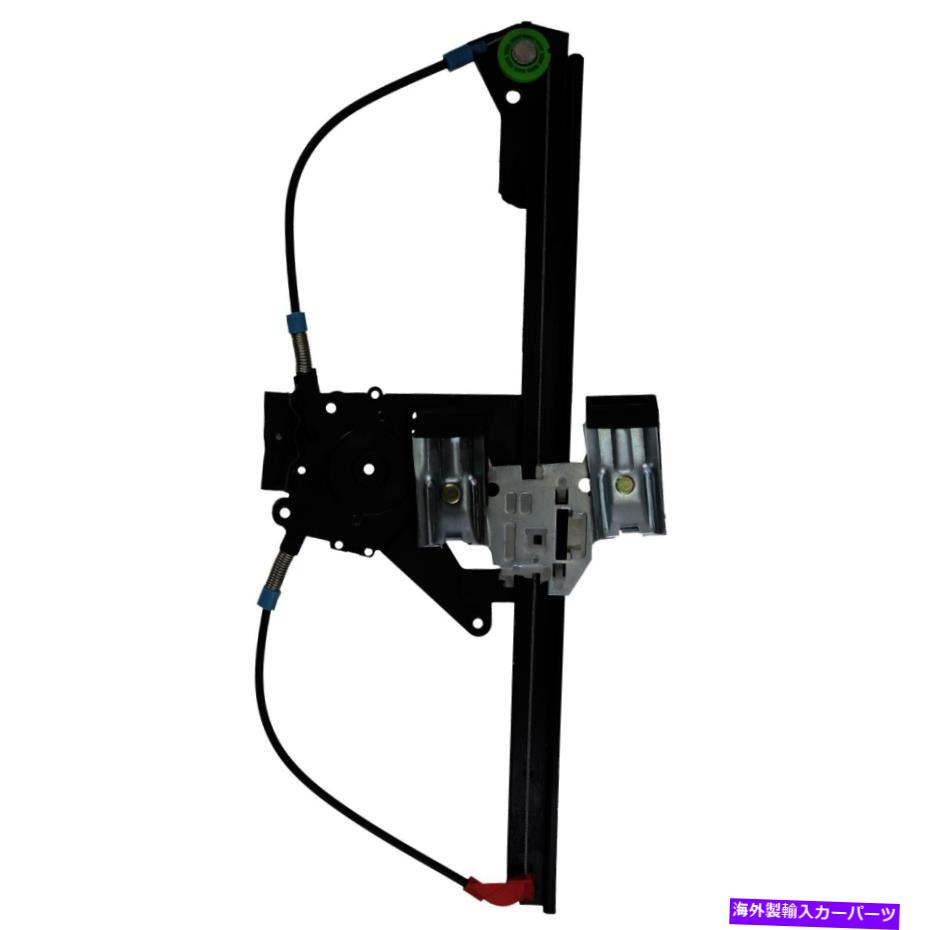 Window Regulator ウィンドウレギュレータリアの左VDO WR40898 Window Regulator Rear Left VDO WR40898【並行輸入品】 42,543円