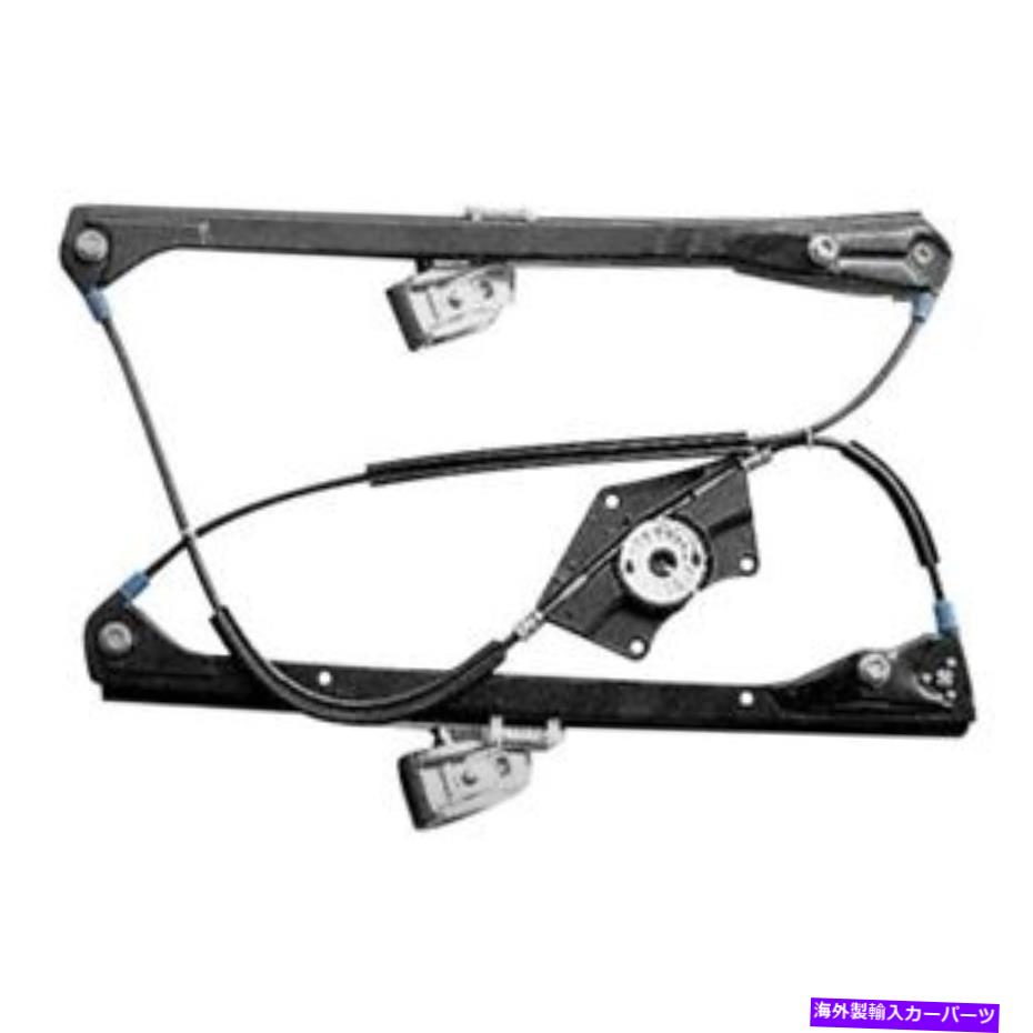 Window Regulator VW1351103助手席側パワーウィンドウレギュレーターを交換してください Replace VW1351103 Front Passenger Side Power Window Regulator w/o Motor【並行輸入品】