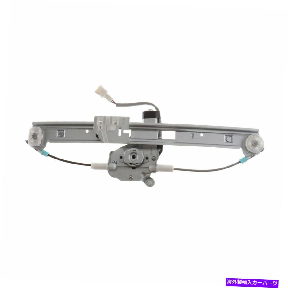 Window Regulator 1999-2005 BMW 328Iパワーウィンドウモーターとレギュレーターアセンブリ - 右後部 fits 1999 - 2005 BMW 328i Power Window Motor And Regulator Assembly - Rear Right【並行輸入品】