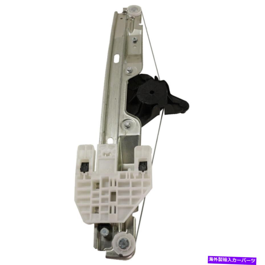 Window Regulator クライスラーセブリング2007-2010パワーウィンドウレギュレータードライバーサイド|リア|セダン For Chrysler Sebring 2007-2010 Power Window Regulator Driver Side | Rear | Sedan【並行輸入品】
