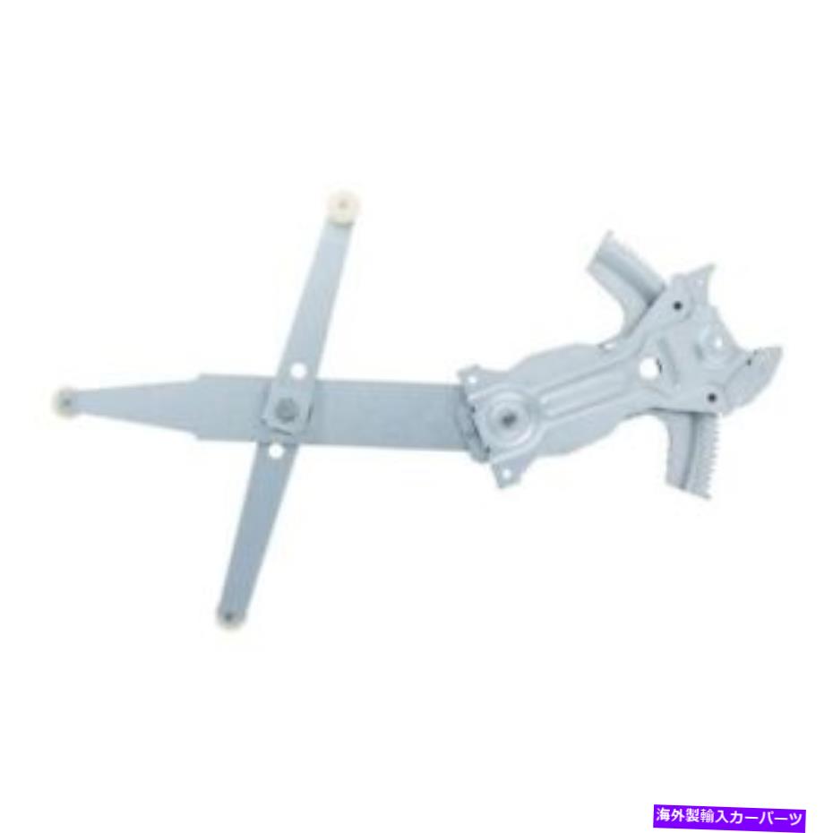 Window Regulator WAI World Power Systems WPR0011Lウィンドウレギュレーター WAI World Power Systems WPR0011L Window Regulator【並行輸入品】