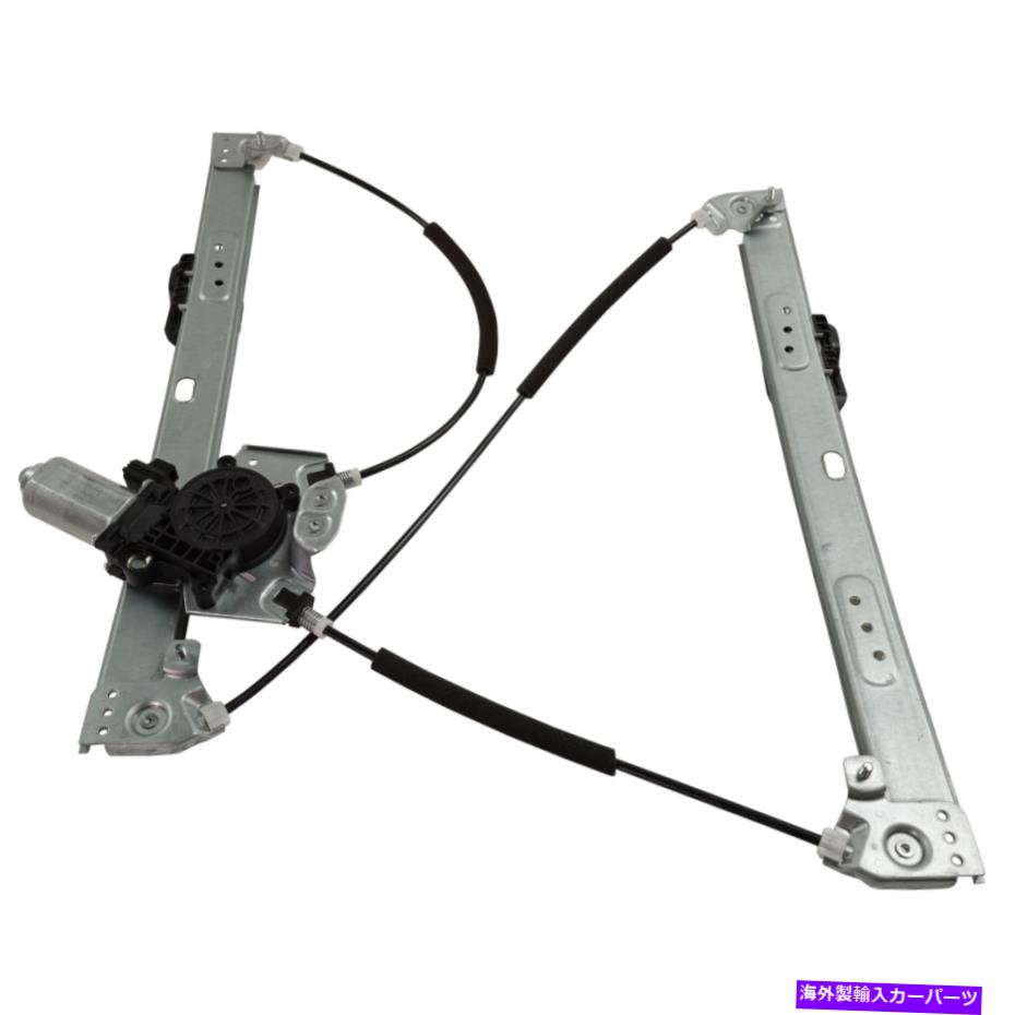 Window Regulator CJ5Z7823201C新しいウィンドウレギュレータガラスフロントドライバー左サイドLHハンドフォード CJ5Z7823201C New Window Regulator Glass Front Driver Left Side LH Hand for Ford【並行輸入品】