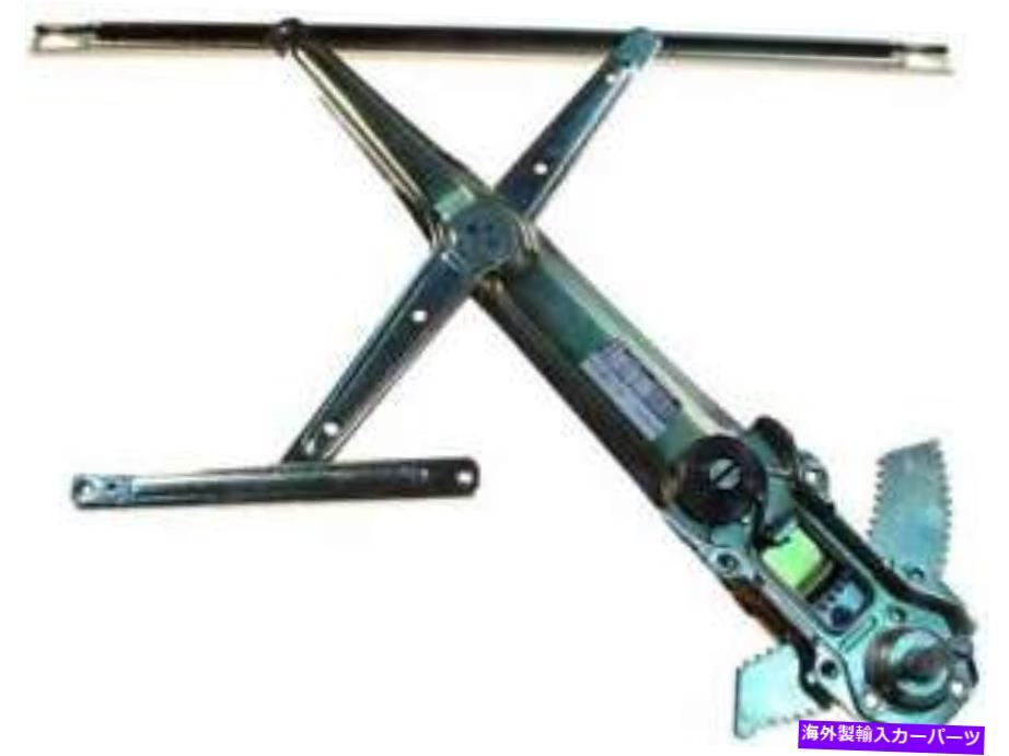 Window Regulator 1992年から1995年のホンダシビックハッチバックのウィンドウレギュレーター Window Regulator for 1992-1995 Honda Civic Hatchback【並行輸入品】